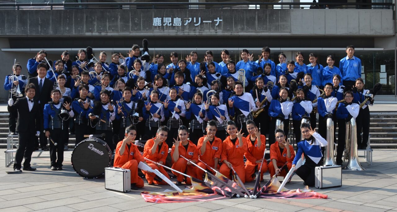 2014年｜飯塚高校吹奏楽部［福岡県飯塚市 嶋田学園飯塚高等学校］