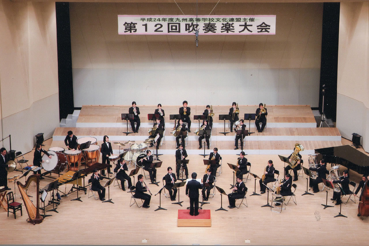 2012年高文連｜飯塚高校吹奏楽部［福岡県飯塚市 嶋田学園飯塚高等学校］